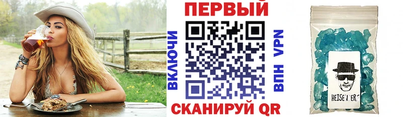 сайты даркнета телеграм  Мезень  АМФ Розовый 