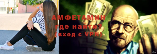 кокаин премиум Белоозёрский