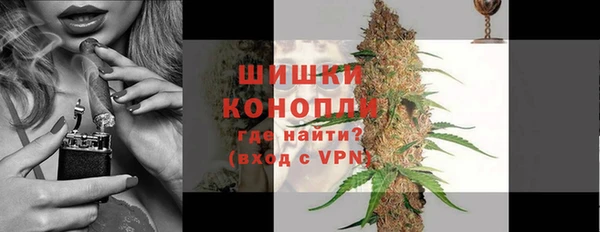 кокаин премиум Белоозёрский