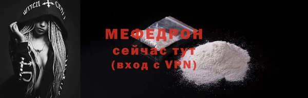 кокаин премиум Белоозёрский