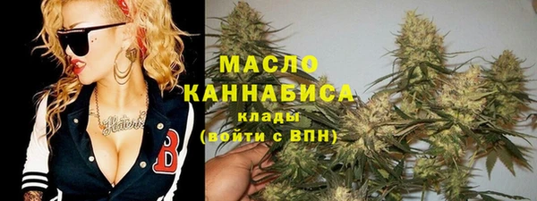 кокаин премиум Белоозёрский