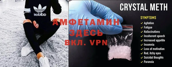 кокаин премиум Белоозёрский