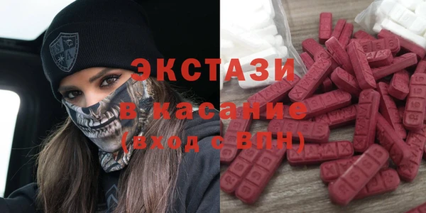 кокаин премиум Белоозёрский